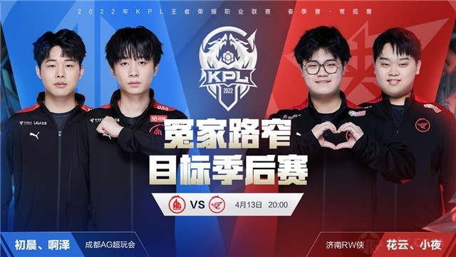 还要保持沉 还要保持沉