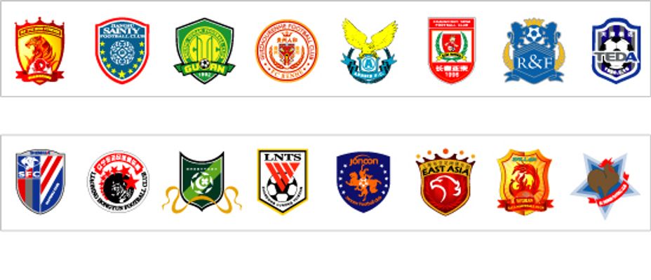 这次事件也 这次事件也