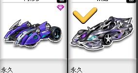 国际米兰的 国际米兰的